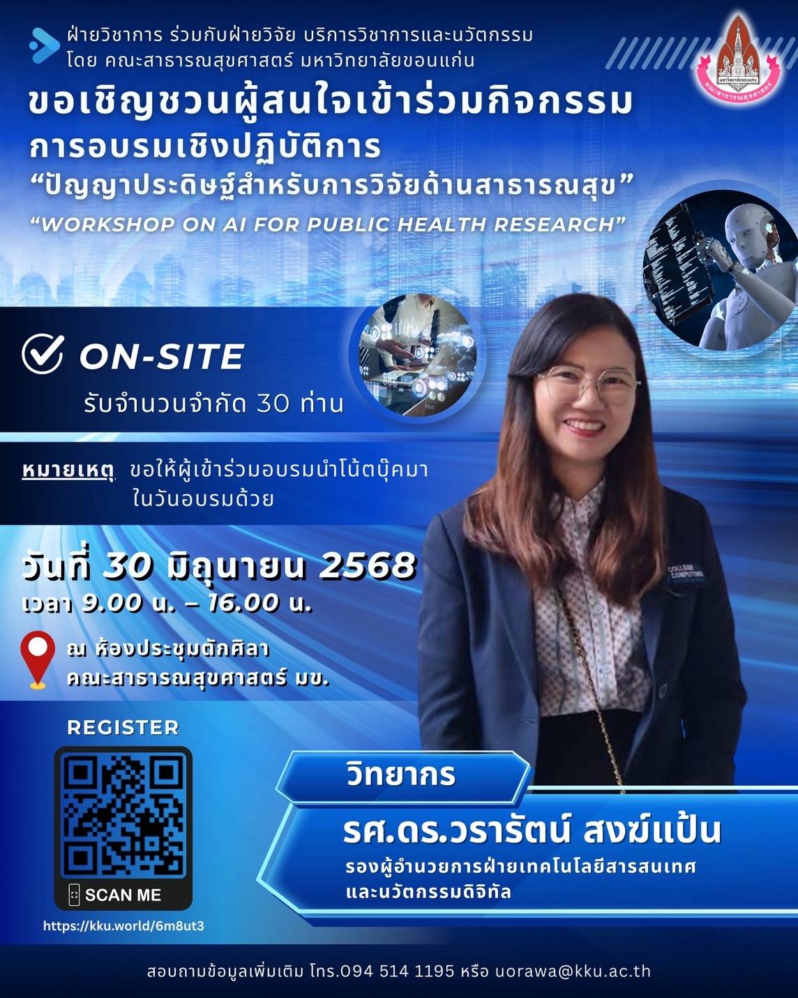 190668-1